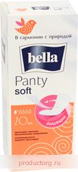 Прокладки bella panty soft ежедневные 20шт